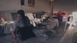 i itsai Romni Trailer