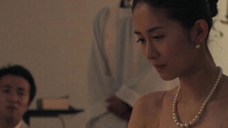I Love Thee for Good Trailer
