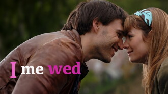I Me Wed Trailer