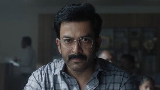 I, Nobody Trailer