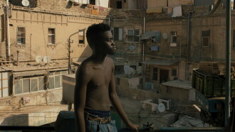 I Promise You Paradise Trailer