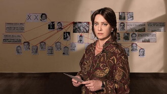 I Remember Piazza Fontana Trailer