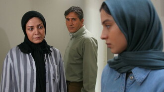 I Saw Your Dad Last Night, Aida Trailer