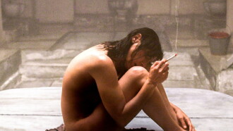 I Still Hide to Smoke Trailer