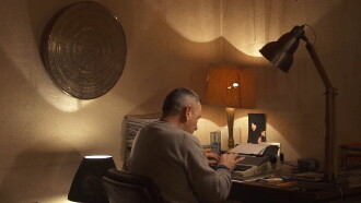 I Want to Live in My Name Trailer