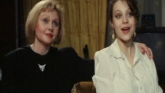 I Want Your Husband Trailer