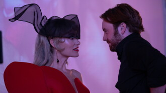 I Want Your Sex Trailer