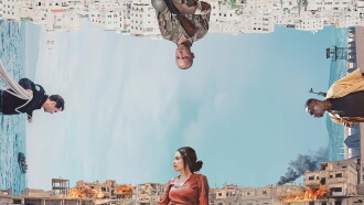 I Was a Stranger Trailer