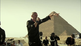 IAM 20 - Retour aux Pyramides Trailer