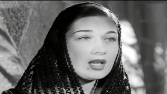 Ibn el harra Trailer