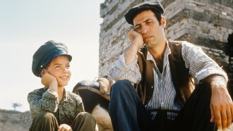 İbo and Güllüşah Trailer