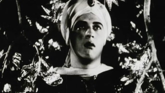 Ibong Adarna Trailer