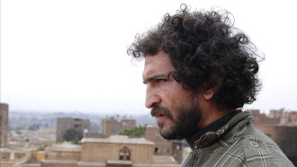 Ibrahim El-Abyad Trailer
