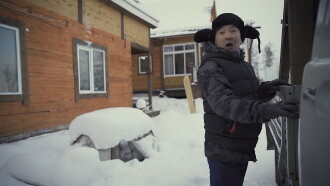 Ice per Hour Trailer