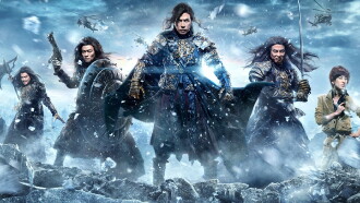 Iceman Trailer