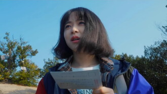 Ichiban aitaihito Trailer
