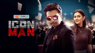 Icon Man Trailer