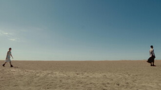 Idem Trailer