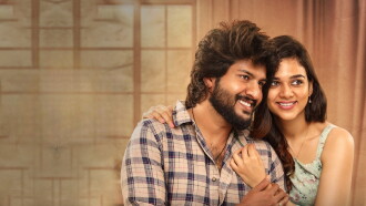 Idi Minnal Kadhal Trailer