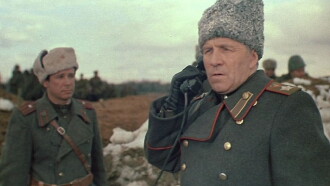 If the Enemy Doesn't Surrender... Trailer