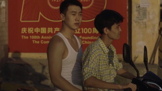 If We Keep Talking in Summer Days Trailer