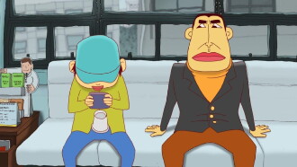 If You Were Me: Anima Vision 2 Trailer