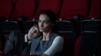 Iguana Tokyo Trailer