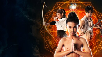 Ikai Dek Wat Chedi Trailer