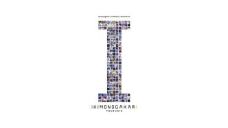 Ikimonogakari No Minasan Konni Tour 2013 Trailer