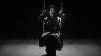 Ikiru Trailer
