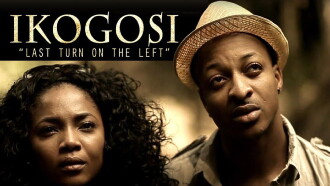 Ikogosi Trailer