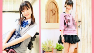 Ikuta Erina ~Greeting~ Trailer