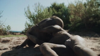Il Cielo è Perso Trailer