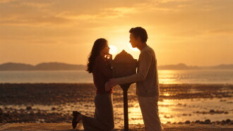 Il Mare Trailer
