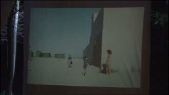 Il mondo di Luigi Ghirri Trailer