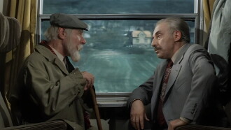 I'll Be Good, Old Man! Trailer