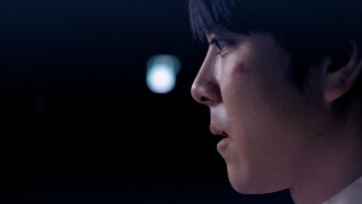 I'll Be With You Trailer