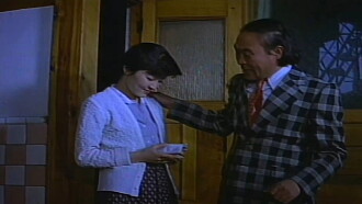I’ll Show You Something Trailer
