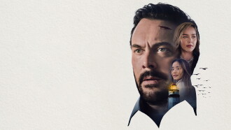 I'm Beginning To See the Light Trailer