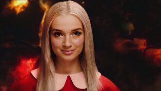 I'm Poppy: The Film Trailer
