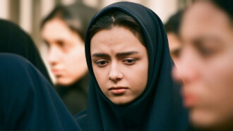 I'm Taraneh, 15 Trailer