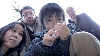 I'm ten, then I'll catch eleven. Trailer