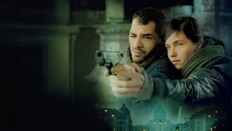 Image Trailer