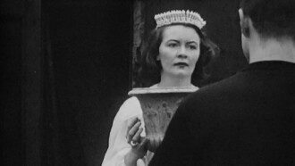 Image in the Snow Trailer