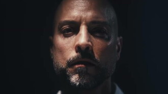 Imago Trailer