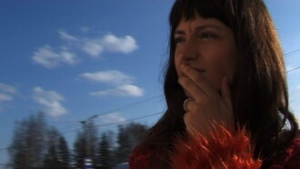 Imatra Trailer
