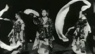 Imperial Japanese Dance Trailer