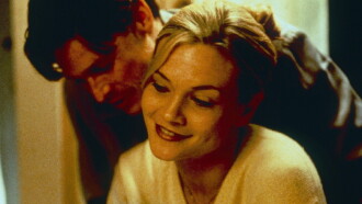 Implicated Trailer