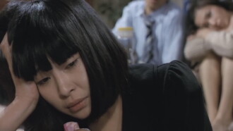 Impure Relationship Trailer