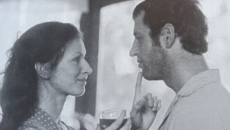 In All Intimacy Trailer